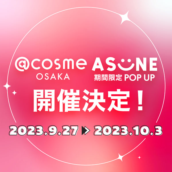 ＠cosme OSAKAにてPOP-UP開催決定