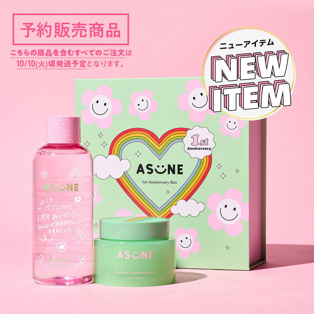 ASUNE Bamboo Toner 300ml - 基礎化粧品