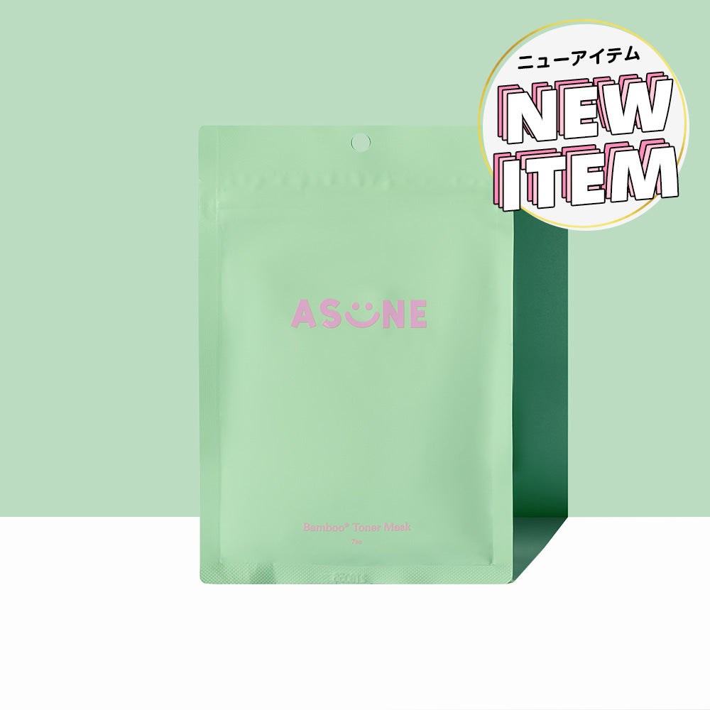 公式】Bamboo Toner Mask 7ea | バンブートナーマスク | ABTマスク – ASUNE