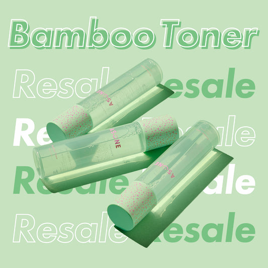 【 ✨Resale Bamboo Toner✨ 】