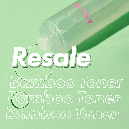 【 ✨Resale✨ 】 ⁡