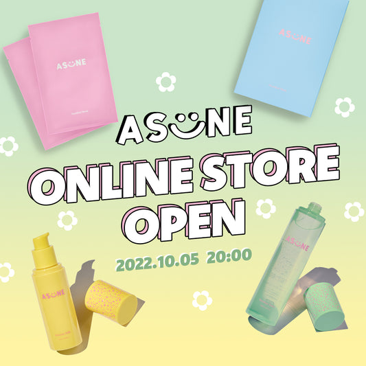 【 ✨ASUNE OPEN✨ 】