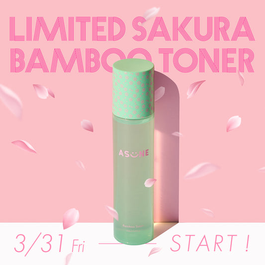 【 🌸Limited SAKURA Edition🌸 】