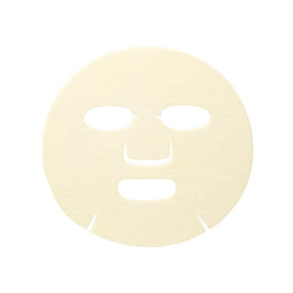 Glutathione V Mask 7ea