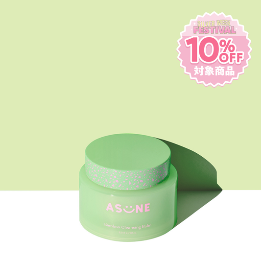 Bamboo Cleansing Balm