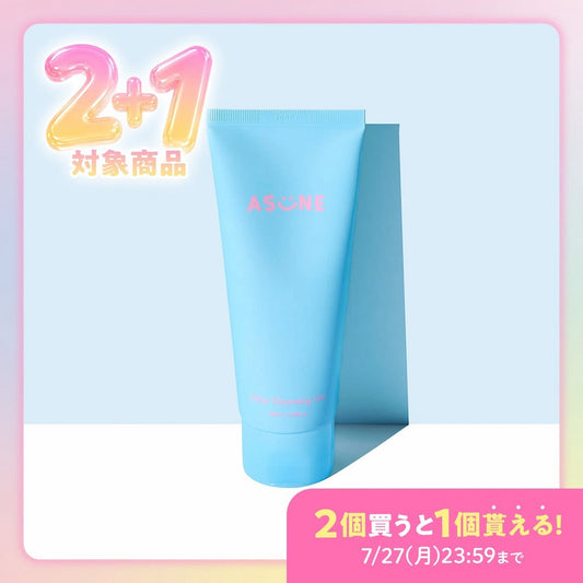 Clear Cleansing Gel