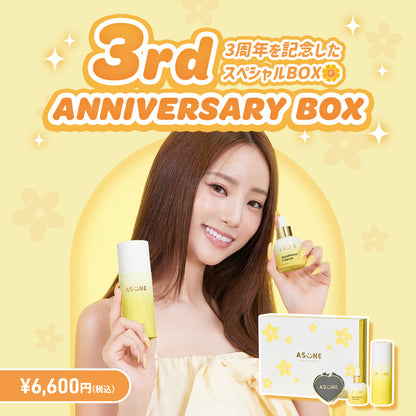 ASUNE 3rd Anniversary Box