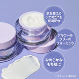 Cica Cream