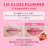 ASUNE Strawberry Lip Kit