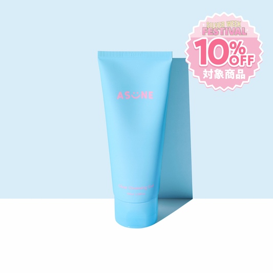 Clear Cleansing Gel
