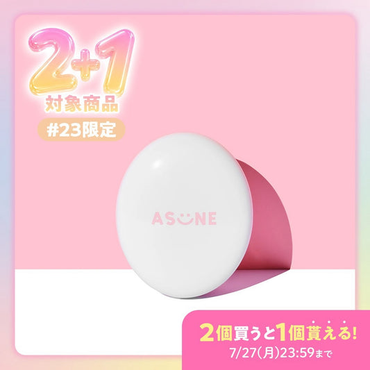 Dewy Mesh Foundation SPF40 PA++