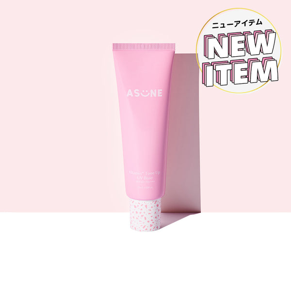 Vitamin Tone Up UV Base