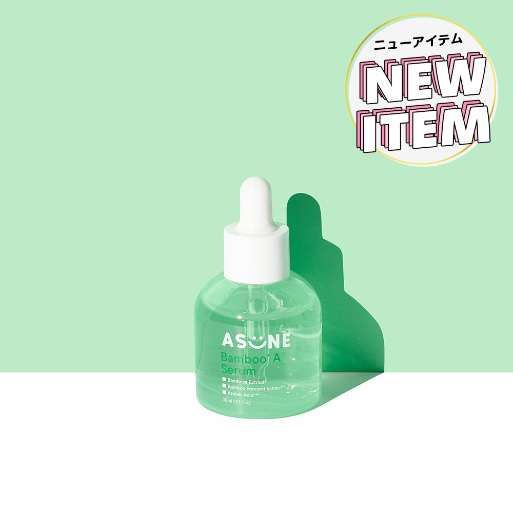 Bamboo A Serum