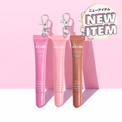 Glowy Lip Balm