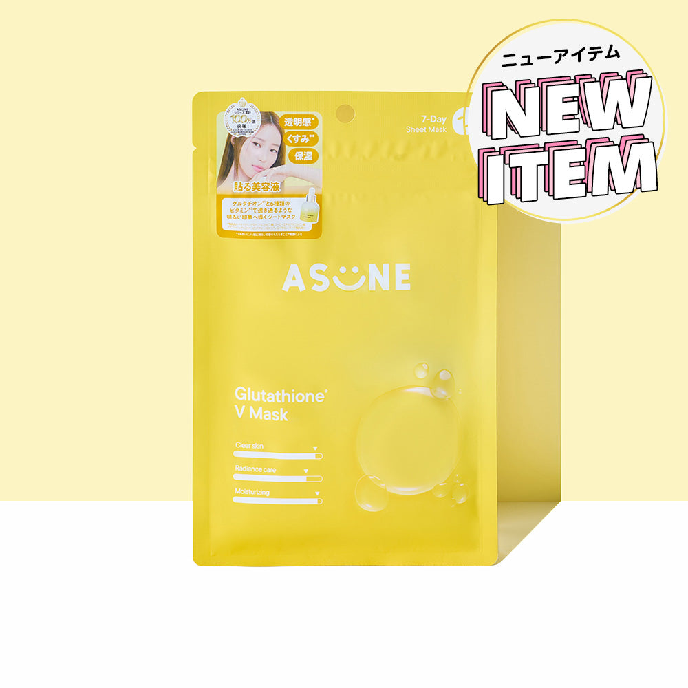 ASUNE(アスネ)｜公式オンラインストア