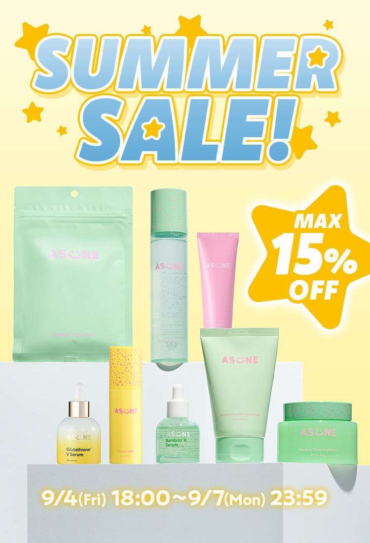 アスネ ASUNE 香水 🤍🤎ASUNEから香水が新登場🤎🤍発売記念イベントも✨