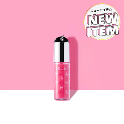 Lip Gloss Plumper