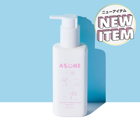 Vitamin UV Body Cream