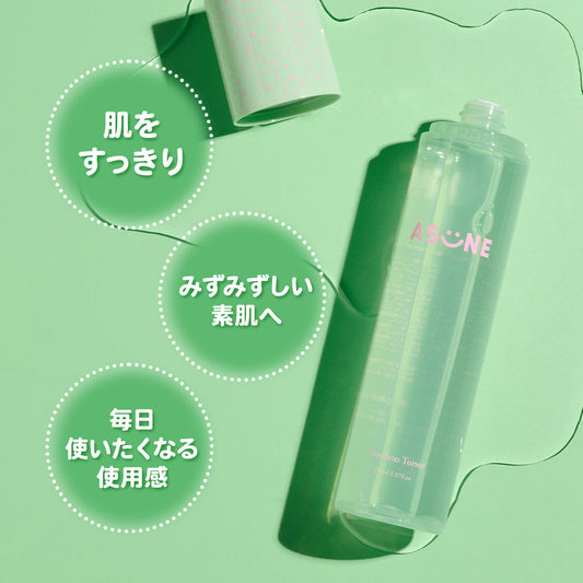 Bamboo Toner