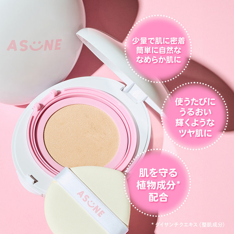 Dewy Mesh Foundation SPF40 PA++