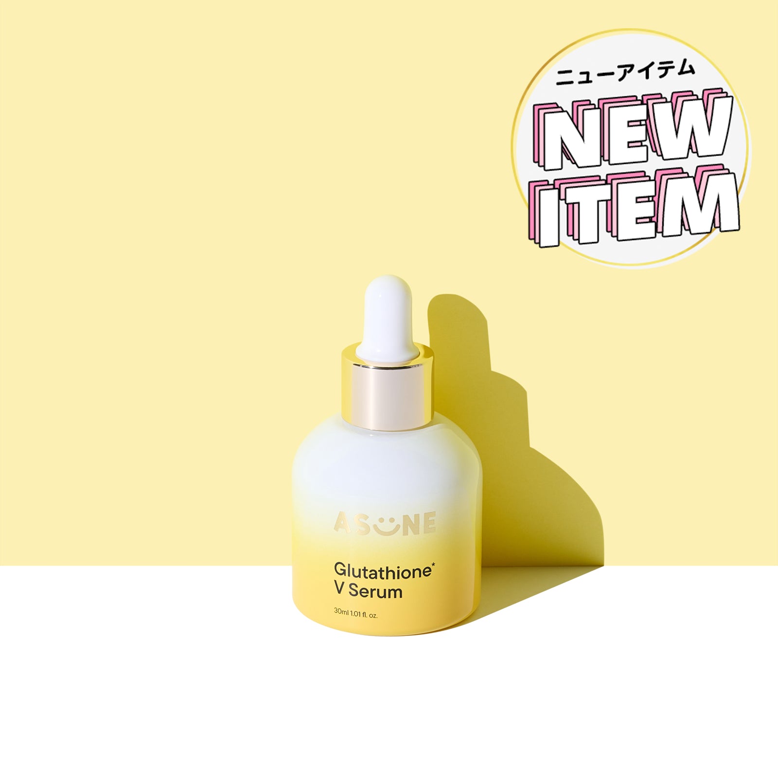 ASUNE クレンジング　トナー　ミルク　クリーム　パック　ファンデーション 全商品 – ASUNE